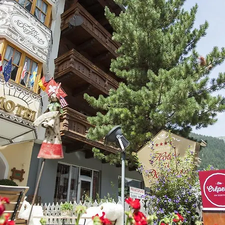 Отель Am Dorfplatz - Adults Only 4*